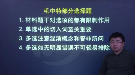 解讀搜狐網(wǎng)關(guān)于2025年考研政治大綱的全面分析，搜狐網(wǎng)獨(dú)家解讀，2025年考研政治大綱全面解析