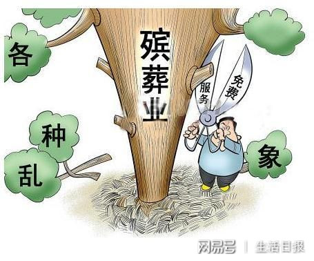 chenjiarong 第24頁