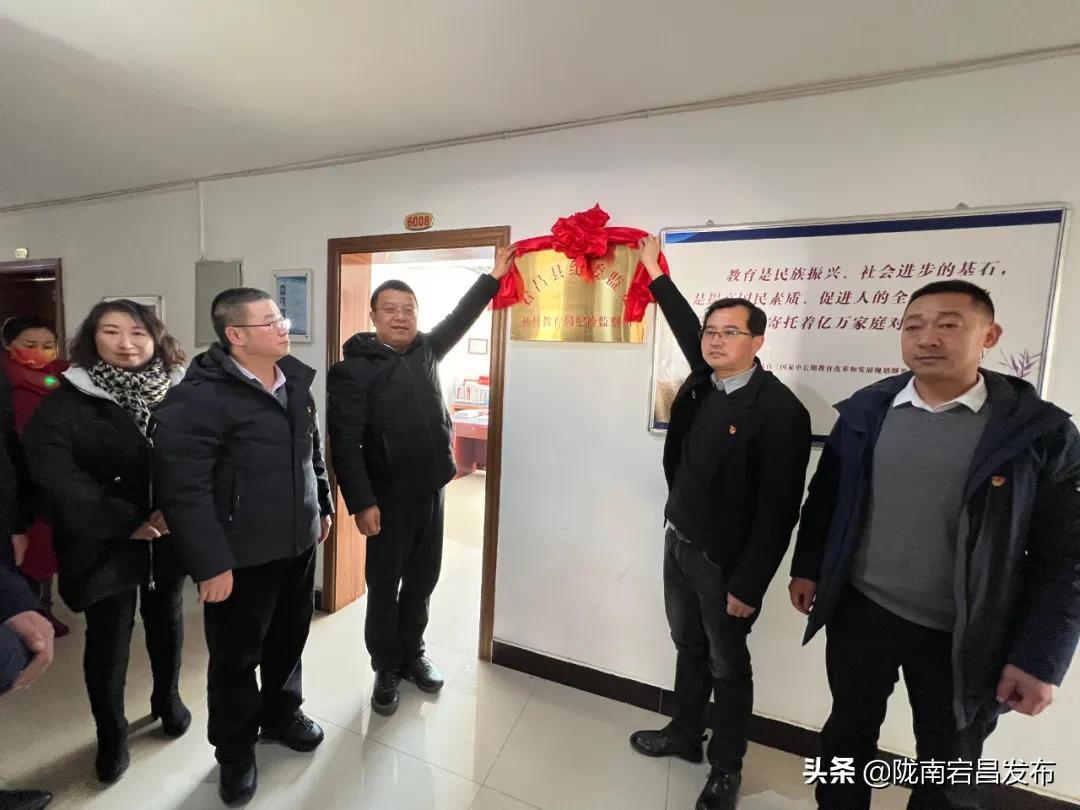 國家監(jiān)委的職責(zé)與作用，守護(hù)公共利益，促進(jìn)國家治理現(xiàn)代化，國家監(jiān)委，守護(hù)公共利益，推動(dòng)國家治理現(xiàn)代化進(jìn)程