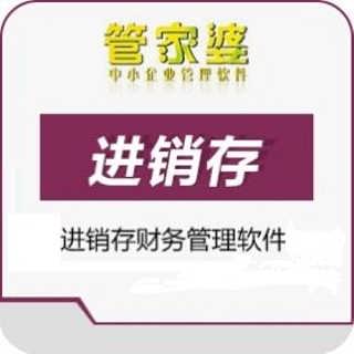 澳門管家婆100中，歷史、文化與現(xiàn)代發(fā)展的交融，澳門管家婆100，歷史、文化與現(xiàn)代發(fā)展的交融之旅
