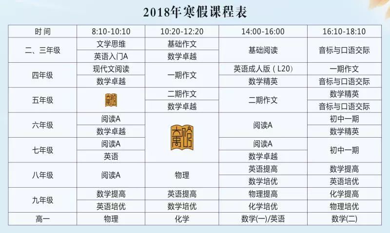 新澳門全年免費(fèi)資料大全2024,數(shù)量解答解釋落實_U39.138