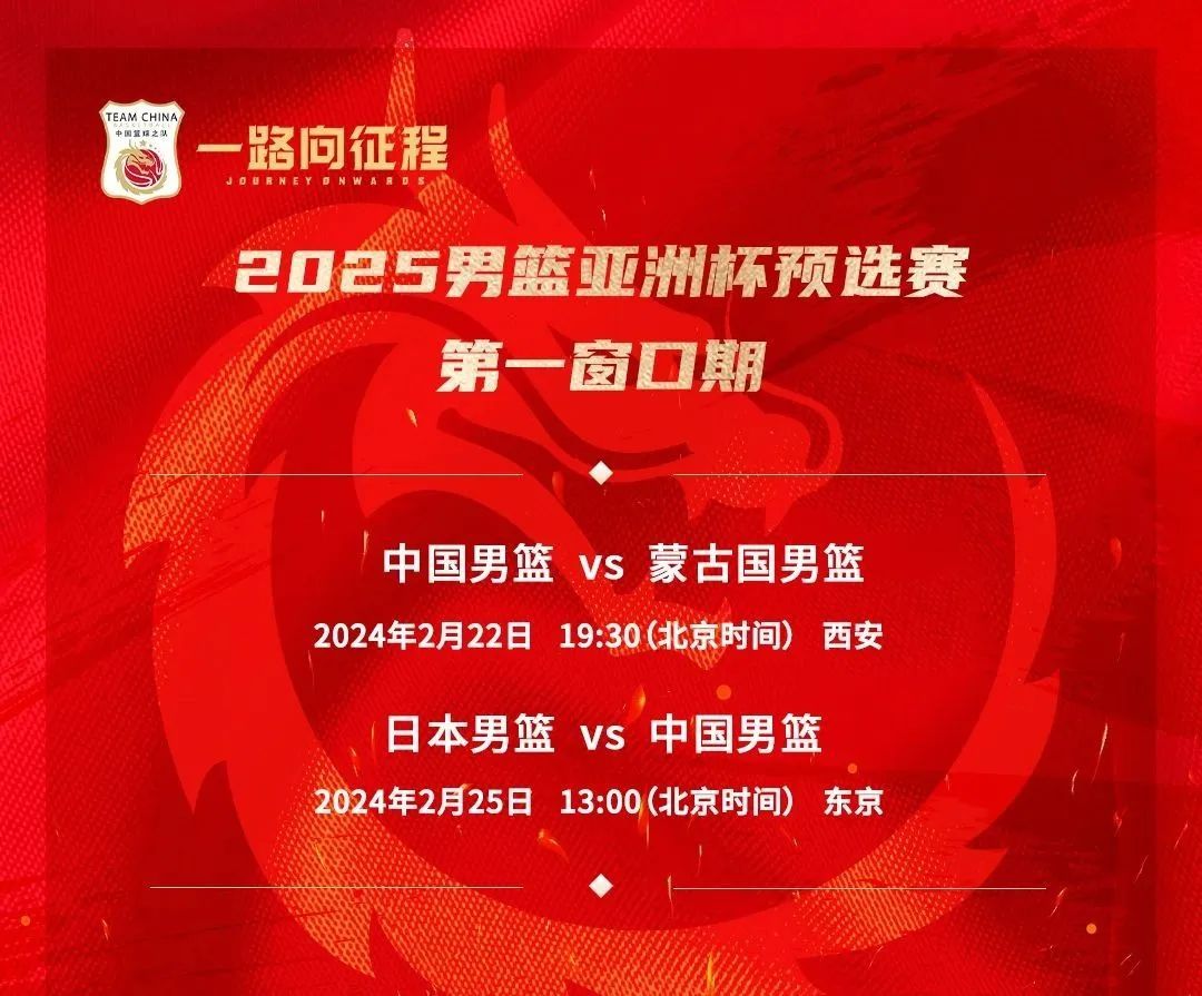 2024新澳今晚資料免費(fèi),創(chuàng)新設(shè)計(jì)計(jì)劃_特供版40.103