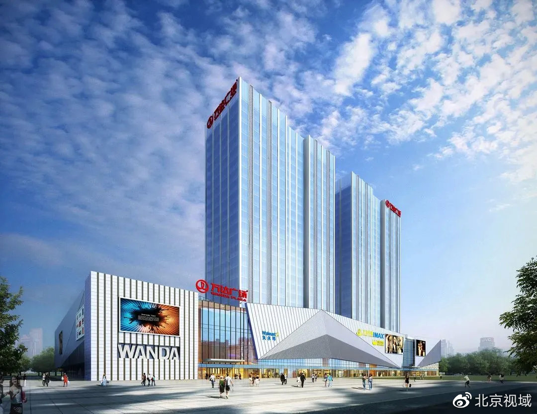 平谷萬達廣場，時尚商業(yè)新地標，平谷萬達廣場，時尚商業(yè)新地標崛起