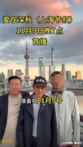 2024新澳門今天晚上開什么生肖,靈活實(shí)施計(jì)劃_粉絲款40.58