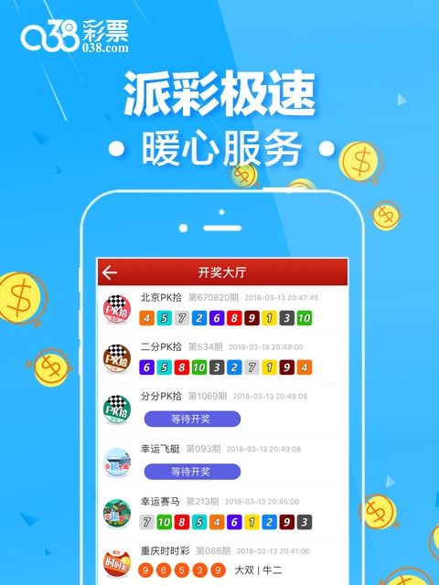 財經(jīng) 第1523頁