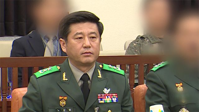 韓戒嚴核心人物筆記揭示，隱秘內(nèi)容與朝攻擊之間的隱秘聯(lián)系，韓戒嚴核心人物筆記揭示隱秘內(nèi)容與朝攻擊關(guān)聯(lián)揭秘