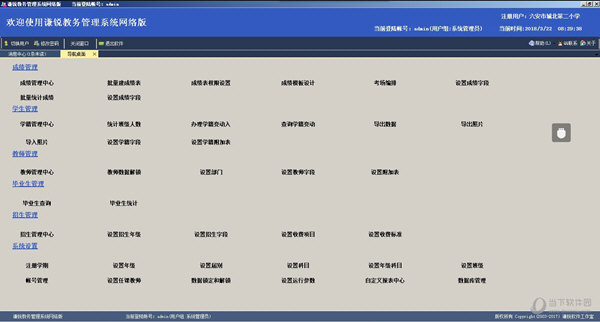 警惕新澳門單雙網(wǎng)站——揭開(kāi)網(wǎng)絡(luò)賭博的違法真面目，警惕新澳門單雙網(wǎng)站，揭開(kāi)網(wǎng)絡(luò)賭博背后的風(fēng)險(xiǎn)與真相