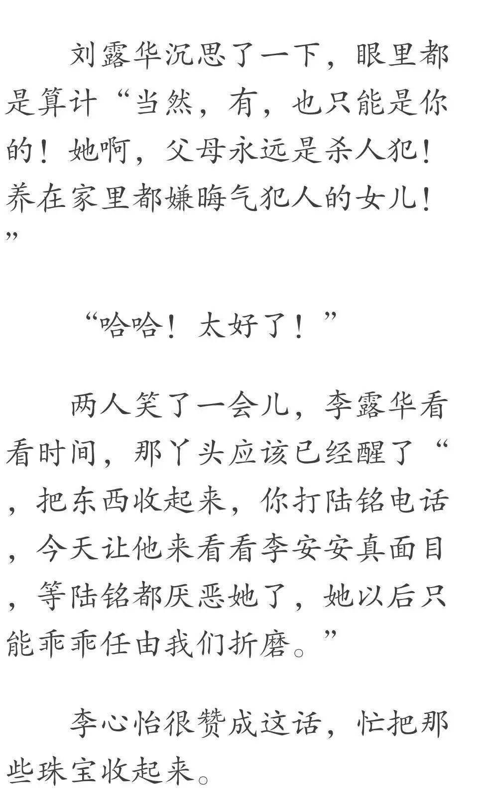 推薦 第1475頁