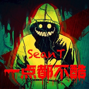 警惕網(wǎng)絡(luò)賭博陷阱，新澳門(mén)一碼一肖并非財(cái)富密碼，警惕網(wǎng)絡(luò)賭博陷阱，新澳門(mén)一碼一肖并非財(cái)富密碼，守護(hù)個(gè)人財(cái)產(chǎn)安全
