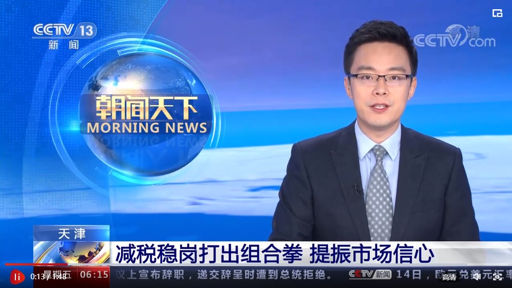 專家熱議提振消費(fèi)穩(wěn)地產(chǎn)，策略與實(shí)踐，專家熱議提振消費(fèi)與穩(wěn)定地產(chǎn)，策略與實(shí)踐探討