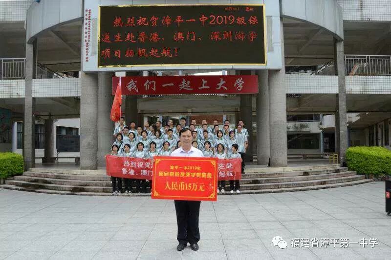 澳門一碼一肖一特一中直播結(jié)果，揭示背后的真相與風(fēng)險(xiǎn)，澳門直播結(jié)果揭秘，真相與風(fēng)險(xiǎn)背后的一碼一肖一特一中