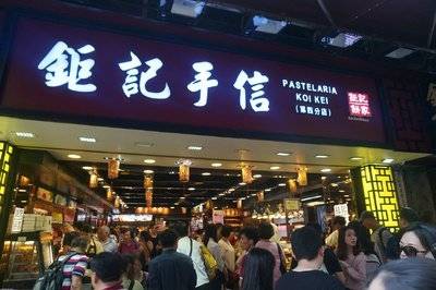 澳門一碼一肖與星巴克的集體罷工現(xiàn)象探討，澳門一碼一肖與星巴克員工集體罷工現(xiàn)象觀察與分析