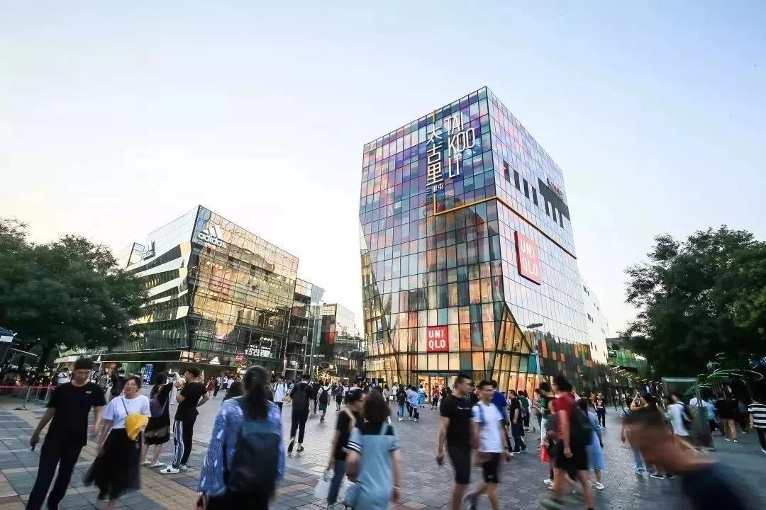北京最大購物中心即將煥新面貌——深度改造引領未來新潮流，北京最大購物中心深度改造，引領未來新潮流，煥新面貌啟動在即