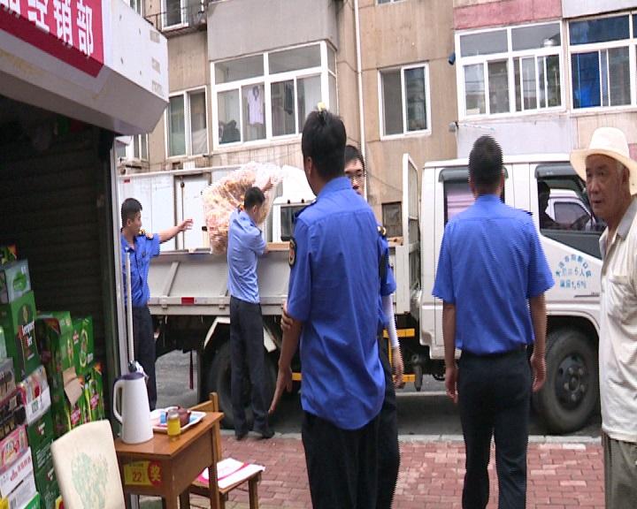 殯葬領(lǐng)域整治的具體內(nèi)容，殯葬領(lǐng)域整治行動(dòng)全面展開，詳細(xì)內(nèi)容揭秘