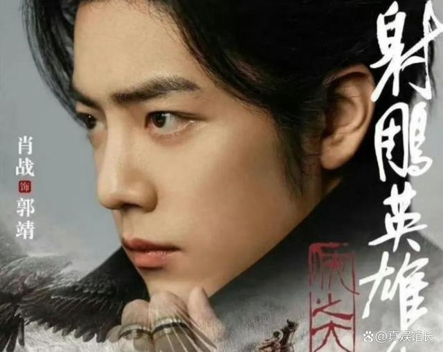 孤單旅人 第23頁