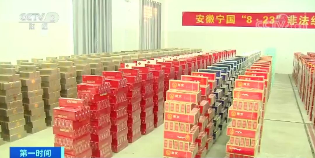 閩侯最新假煙現(xiàn)象深度解析，閩侯假煙現(xiàn)象深度剖析