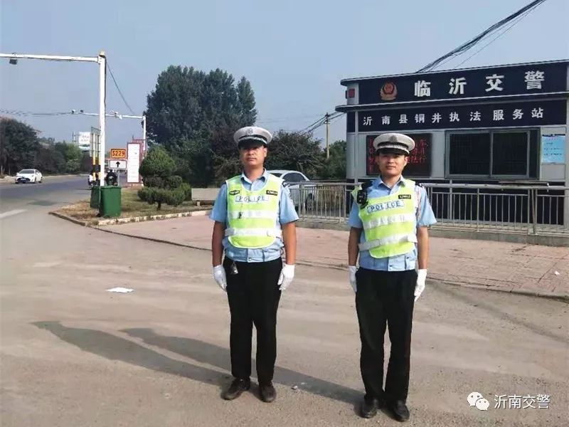 沂南最新人事動態(tài)，人事變革與發(fā)展推動地方繁榮，沂南人事動態(tài)更新，變革與發(fā)展助力地方繁榮