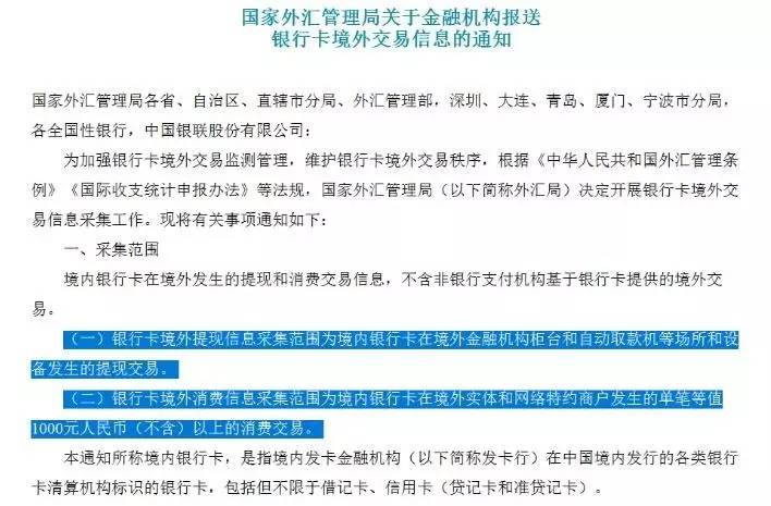 liwan 第22頁