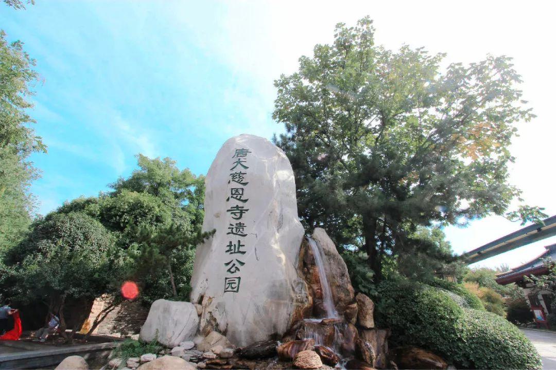 西安之旅，探索41個(gè)免費(fèi)景點(diǎn)的魅力之旅，西安魅力之旅，探索41個(gè)免費(fèi)景點(diǎn)的精彩之旅