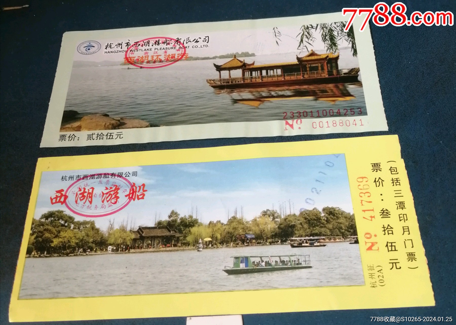西湖門票價格詳解，多少錢一張？，西湖門票價格全面解析，票價究竟多少？