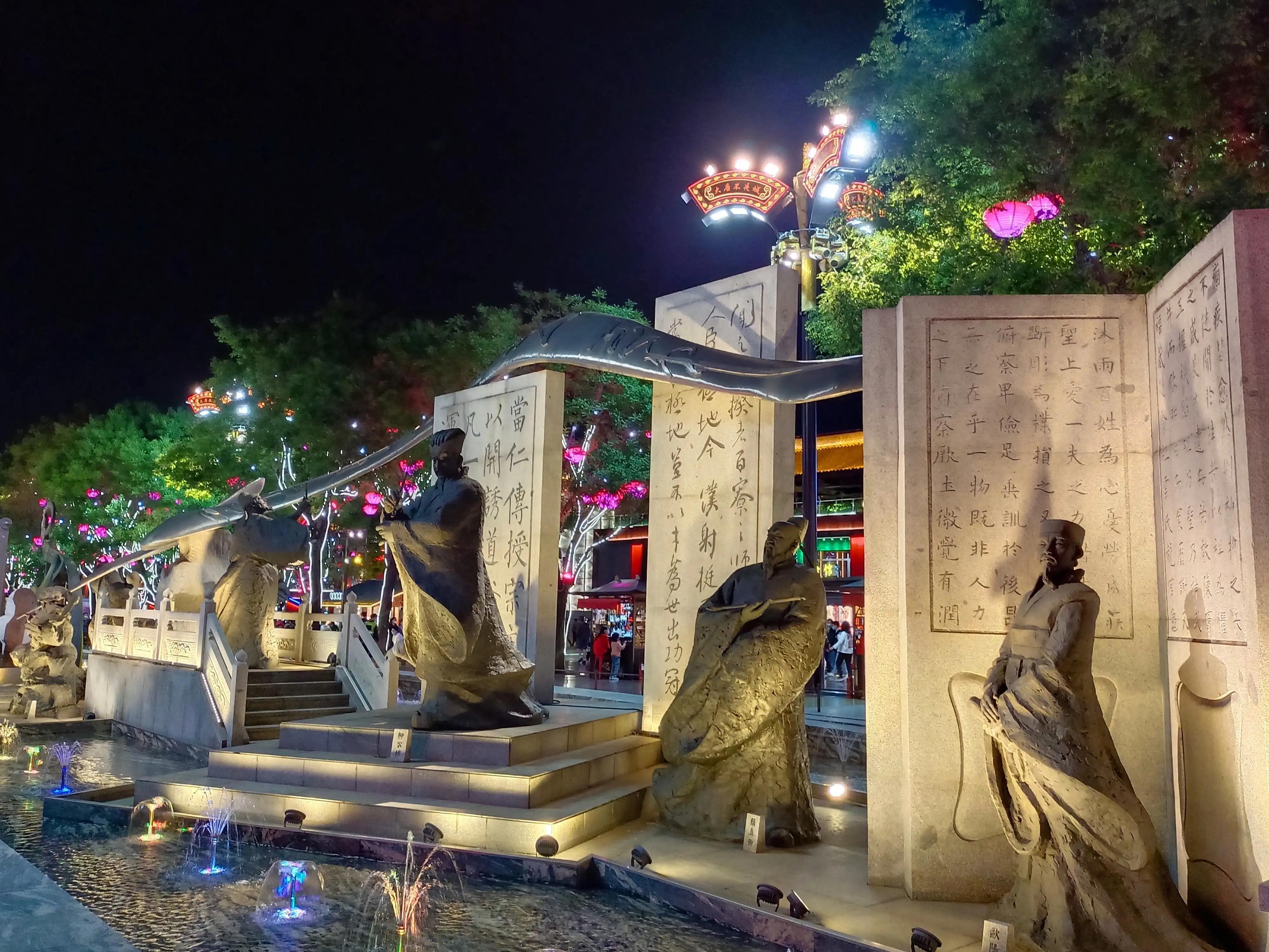 西安大唐不夜城，歷史與現(xiàn)代的交響樂(lè)章，西安大唐不夜城，歷史與現(xiàn)代的交響樂(lè)章璀璨綻放