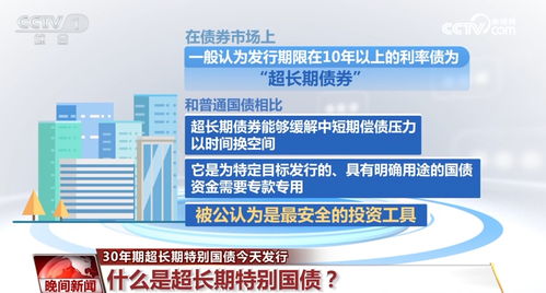 新澳彩資料免費(fèi)長期公開五十期，深度解析與策略探討，新澳彩資料免費(fèi)公開深度解析與策略探討五十期指南