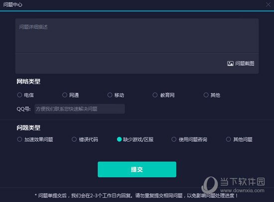新澳門開獎歷史記錄，探索與警示，澳門彩票開獎歷史記錄，探索背后的警示