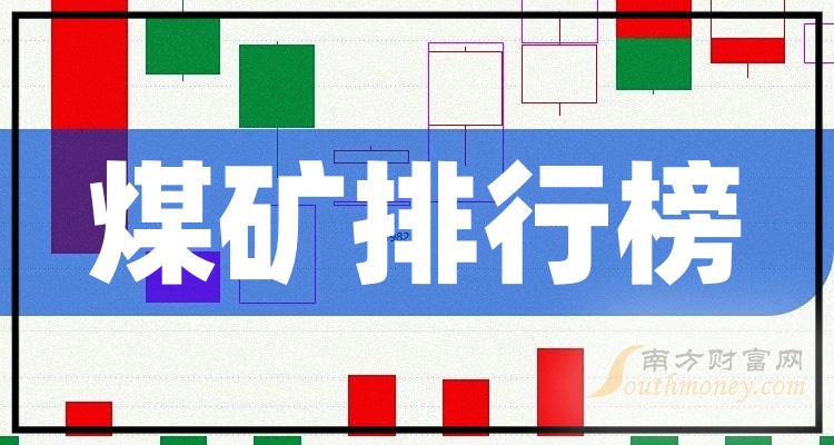 云維股份最新消息，引領行業(yè)創(chuàng)新，展現(xiàn)強勁發(fā)展勢頭，云維股份引領行業(yè)創(chuàng)新，展現(xiàn)強勁發(fā)展勢頭