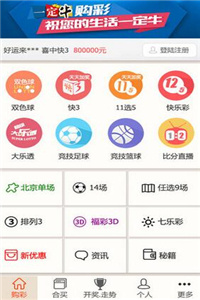 正版澳門(mén)管家婆資料大全，深度解析與實(shí)用指南，澳門(mén)管家婆資料大全，深度解析與實(shí)用指南手冊(cè)