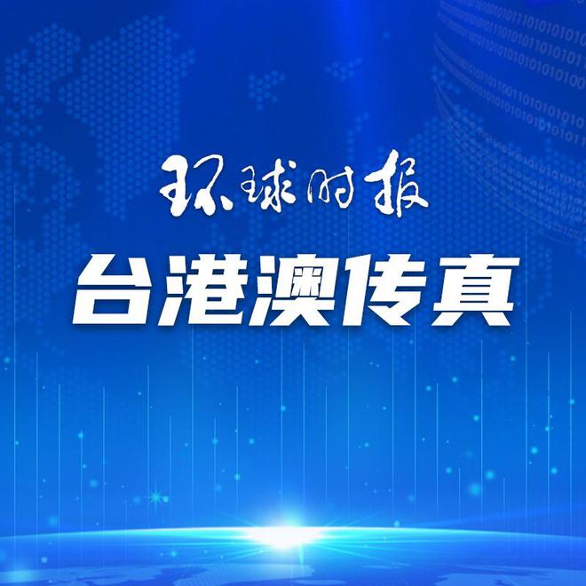 警惕新澳門一碼一肖一特一中準(zhǔn)選的潛在風(fēng)險(xiǎn)與違法犯罪問(wèn)題，警惕新澳門一碼一肖一特一中準(zhǔn)選的潛在風(fēng)險(xiǎn)與違法犯罪陷阱