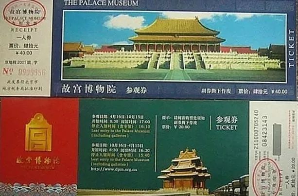 xieyuai 第22頁