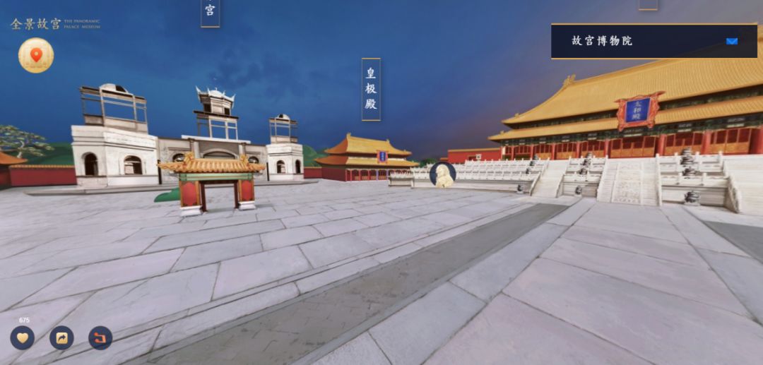 探索未來(lái)之旅，3D故宮虛擬旅游，3D故宮虛擬旅游，未來(lái)之旅的探秘