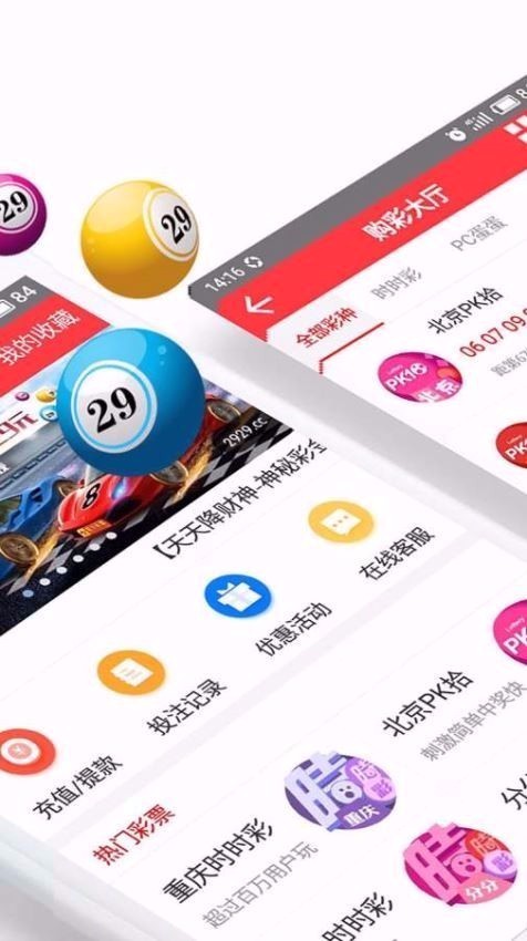 澳門一肖一碼準(zhǔn)選今晚——警惕背后的違法犯罪風(fēng)險(xiǎn)，澳門一肖一碼背后的犯罪風(fēng)險(xiǎn)警惕之夜