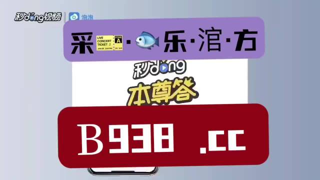 管家婆2023正版資料免費(fèi)澳門，探索與解析，管家婆2023正版資料在澳門的探索與解析（免費(fèi)版）