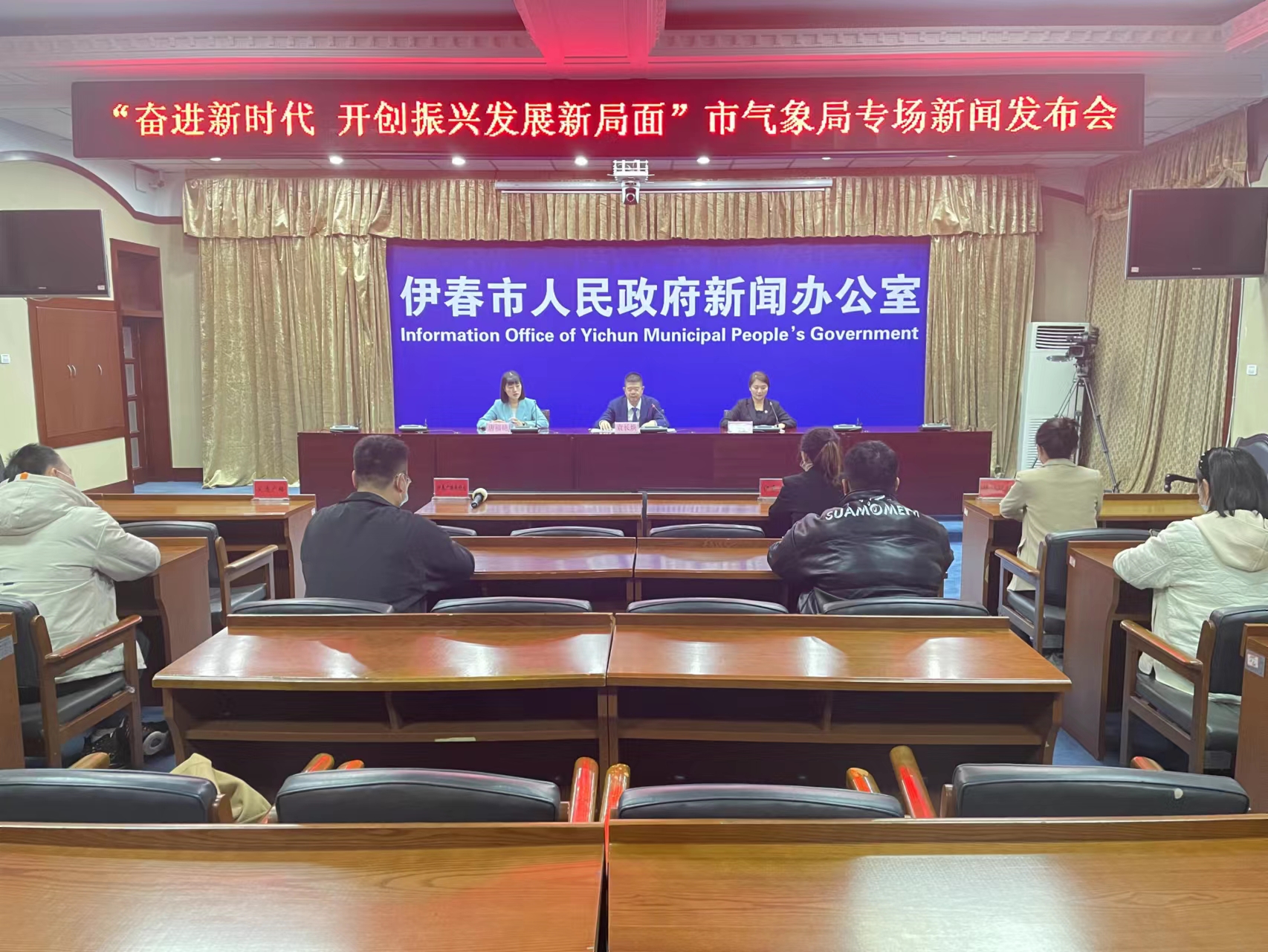 伊春今日要聞綜述，伊春今日要聞綜述，最新動(dòng)態(tài)與熱點(diǎn)解析