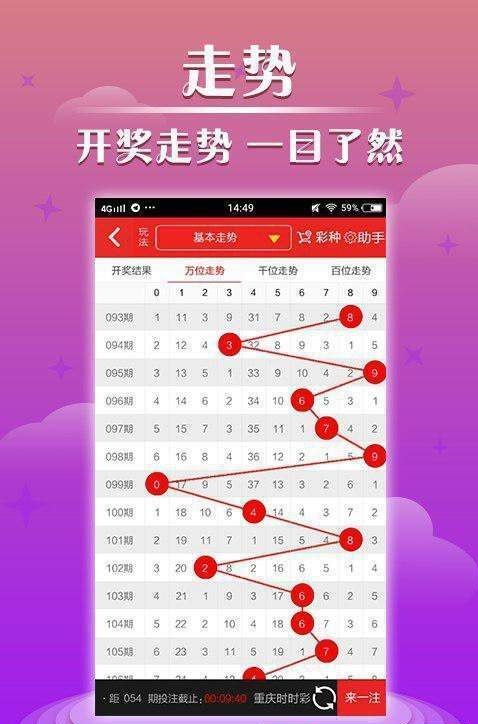 警惕網(wǎng)絡(luò)賭博風(fēng)險，切勿盲目追求新澳門開獎結(jié)果，警惕網(wǎng)絡(luò)賭博風(fēng)險，新澳門開獎結(jié)果并非致富捷徑
