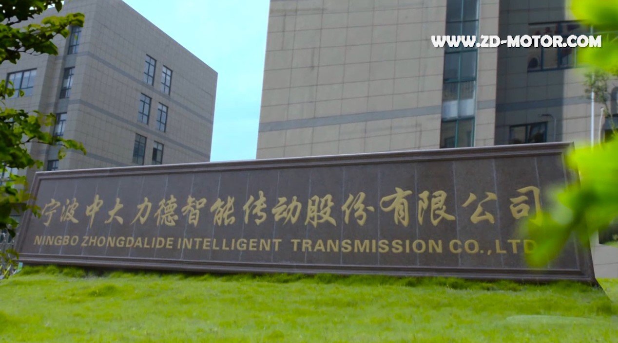 中大力德官網(wǎng)，探索企業(yè)實(shí)力與科技創(chuàng)新的交匯點(diǎn)，中大力德官網(wǎng)，企業(yè)實(shí)力與科技創(chuàng)新的交匯探索