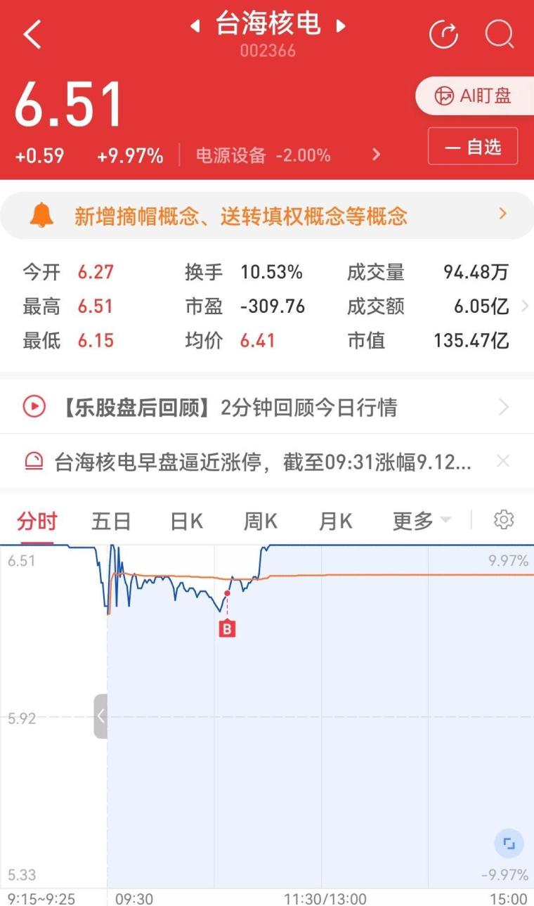 中大力德的前景展望，中大力德未來發(fā)展展望，探索未來之路，共創(chuàng)輝煌前景