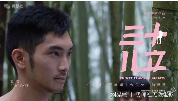 云翔導(dǎo)演最新力作，探索電影藝術(shù)的無(wú)限可能，云翔導(dǎo)演最新力作，探索電影藝術(shù)的無(wú)窮魅力與無(wú)限可能