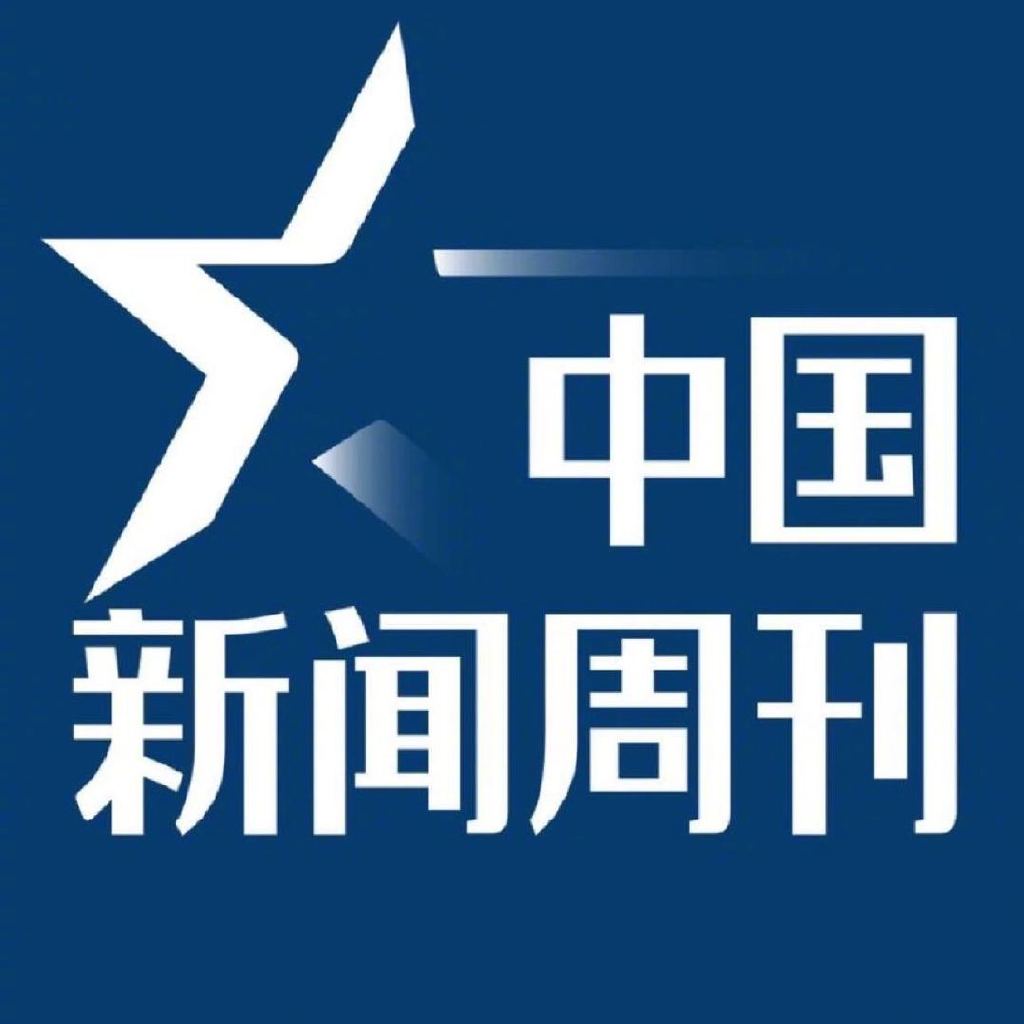 最新聞是什么，重新定義新聞的價(jià)值與影響力，重新定義新聞價(jià)值與影響力，探索最新聞的奧秘