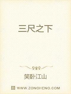 最新三尺技術(shù)，改變生活，引領(lǐng)未來，最新三尺技術(shù)，改變生活，引領(lǐng)未來革新