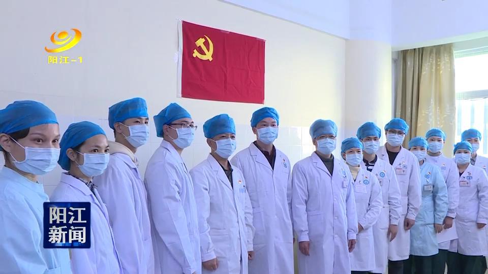 陽(yáng)江最新病毒研究及其防控措施，陽(yáng)江最新病毒研究揭秘與防控策略探討