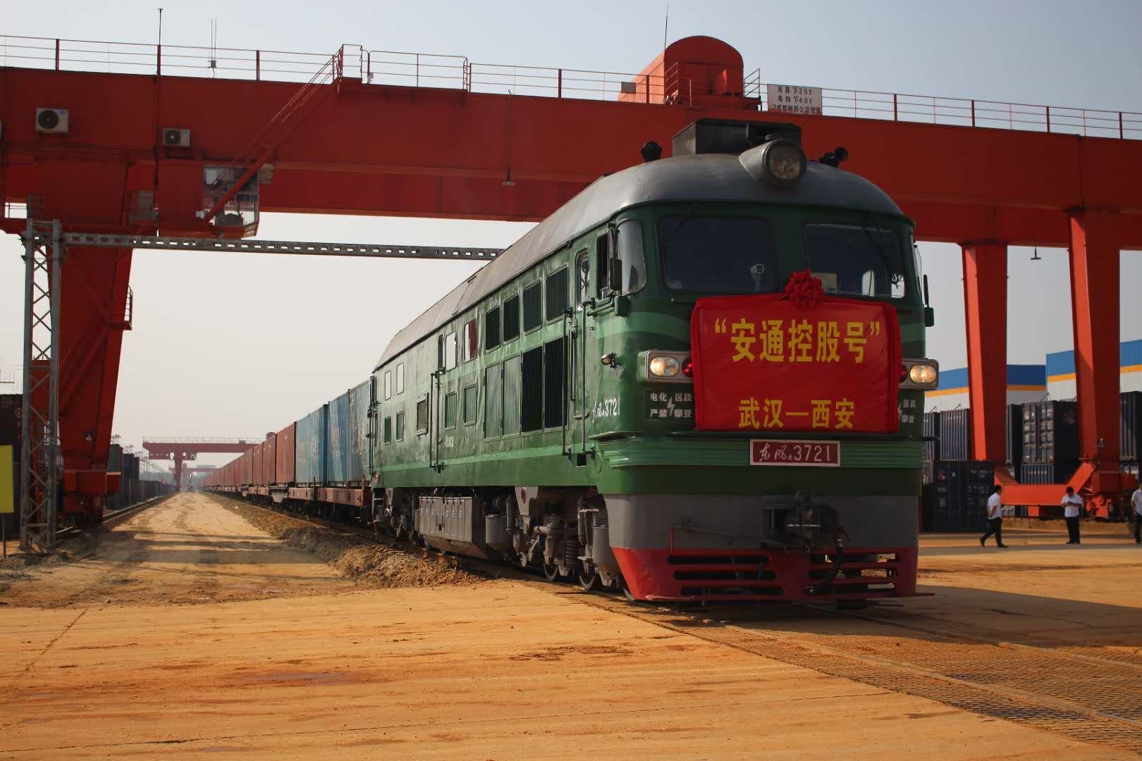 最新鐵水價格動態(tài)分析，最新鐵水價格走勢動態(tài)分析