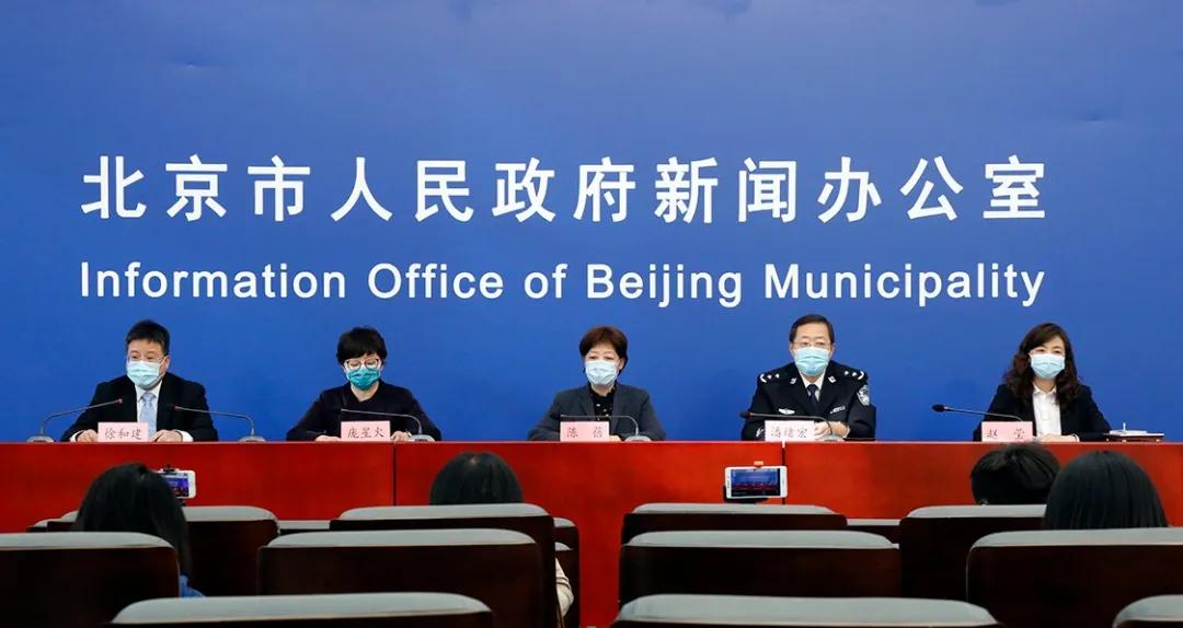 最新官方肺炎，全球防控與應(yīng)對(duì)策略，全球最新官方肺炎，防控與應(yīng)對(duì)策略的全面解讀