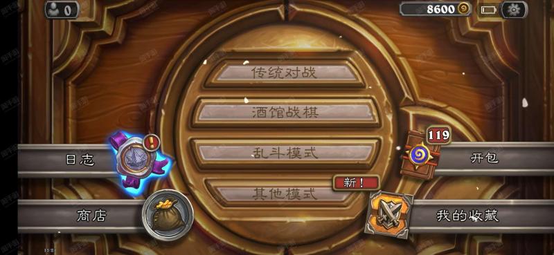 爐石最新狀態(tài)，新環(huán)境、新卡牌與玩家體驗，爐石最新環(huán)境，新卡牌與玩家體驗概述