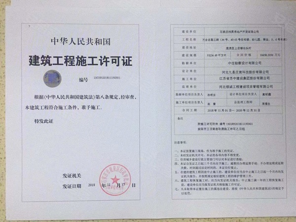 最新萬合名著，探索經(jīng)典之作的魅力，最新萬合名著，經(jīng)典之作的魅力探索