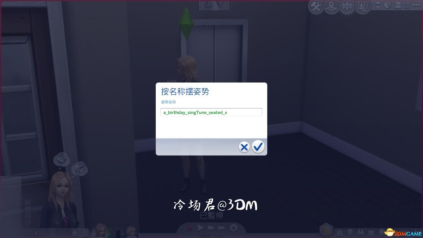 最新動作盒子，引領(lǐng)科技潮流的全新交互體驗(yàn)，最新動作盒子，科技前沿的全新交互體驗(yàn)引領(lǐng)潮流