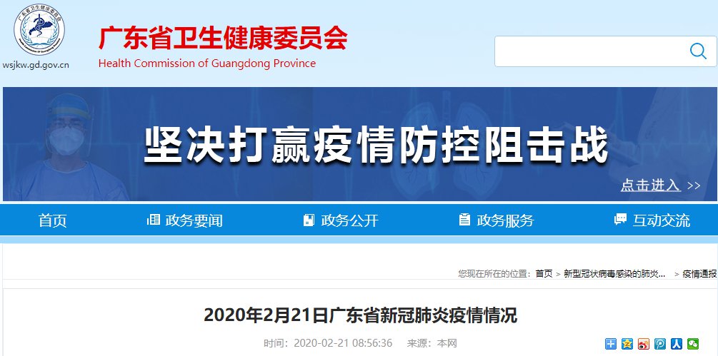 全球肺炎新增最新狀況，挑戰(zhàn)與希望并存，全球肺炎最新動(dòng)態(tài)，挑戰(zhàn)與希望的并存局面