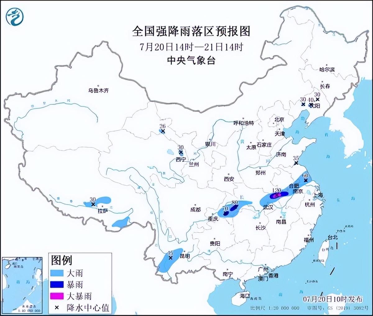安徽暴雨最新預(yù)警，如何應(yīng)對暴雨天氣風(fēng)險，安徽暴雨預(yù)警升級，暴雨天氣風(fēng)險應(yīng)對指南