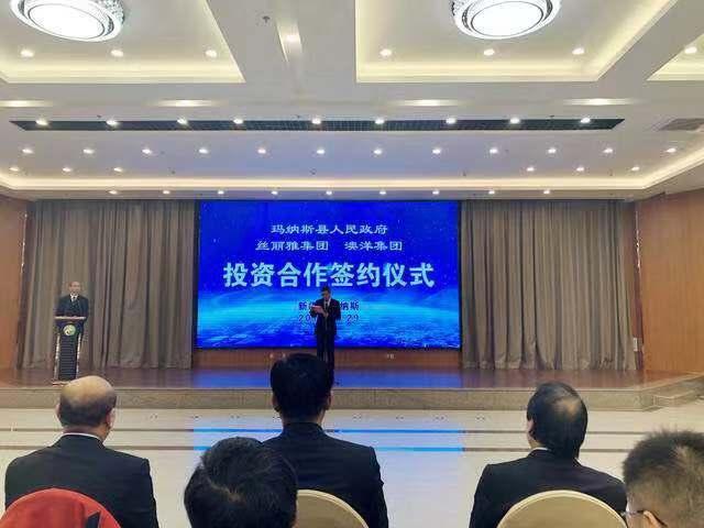 澳洋健康，探尋未來目標價，澳洋健康，探尋未來價值目標之巔